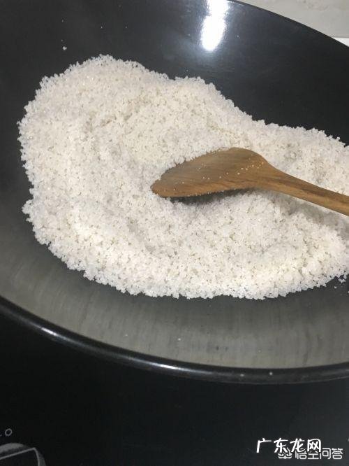 盐焗猪腰有什么营养价值和功效？