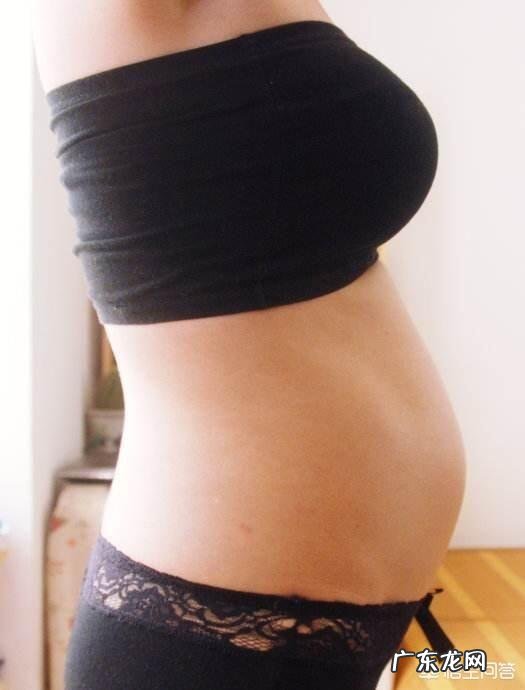 怀孕五个月的肚子应该有多大?需要注意什么?