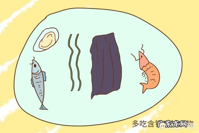 怀孕五个月的肚子应该有多大?需要注意什么?