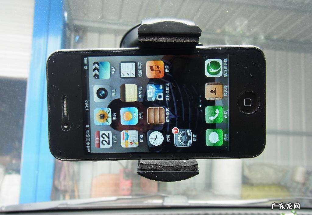 方向锁定在手机设置哪里?