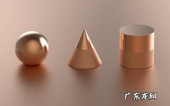 圆锥侧面积计算公式