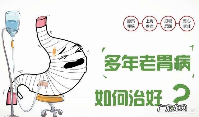 非萎缩性胃炎伴胃窦糜烂应该怎么治才能好?