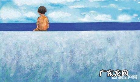 为什么有些越自闭的人,越开心?