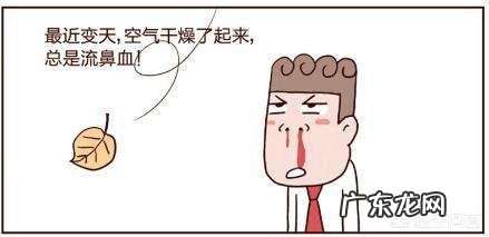 鼻子出血吃什么药比较好?