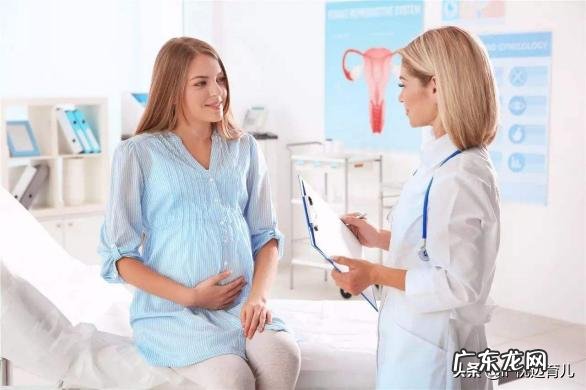 怀孕33周,最近肚子有下坠感,是胎儿入盆了吗?入盆有啥感觉?