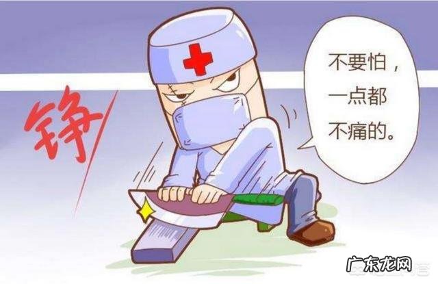 顺产侧切怎样护理？坐月子要注意些什么？