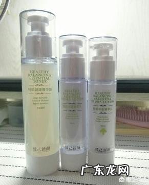 男士护肤品什么牌子好?