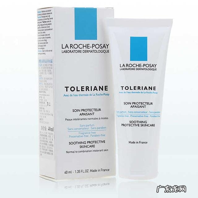 男士护肤品什么牌子好？