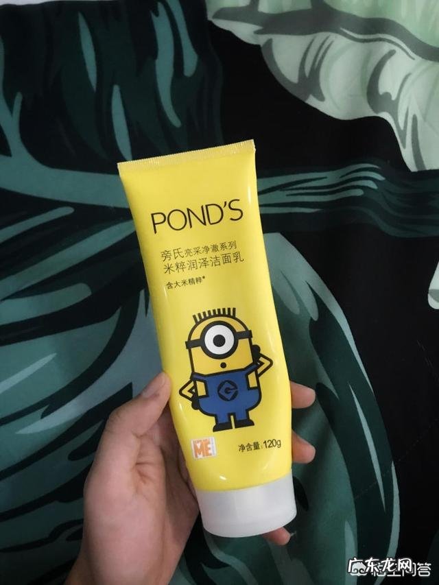 男士护肤品什么牌子好?