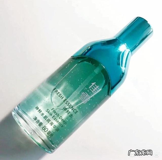 男士护肤品什么牌子好?