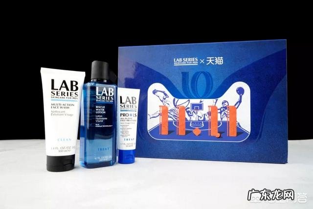 男士护肤品什么牌子好?