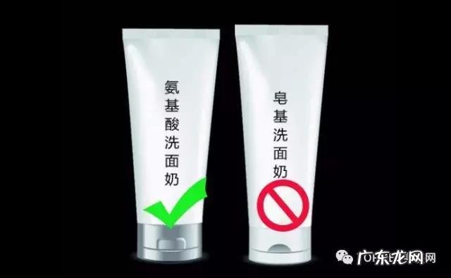 男士护肤品什么牌子好?