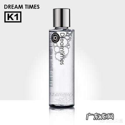 男士护肤品什么牌子好?