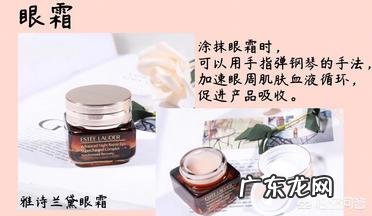 男士护肤品什么牌子好?