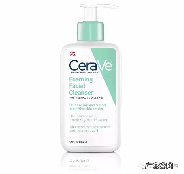 男士护肤品什么牌子好？