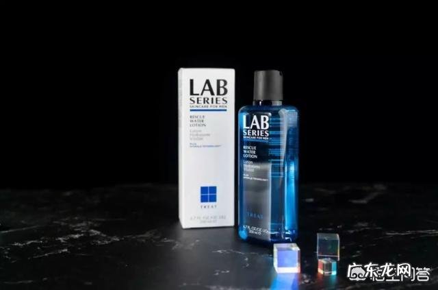 男士护肤品什么牌子好?