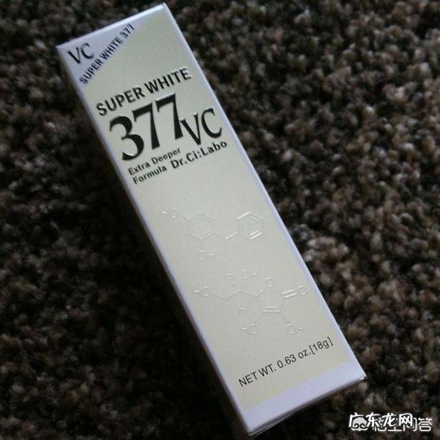 男士护肤品什么牌子好?