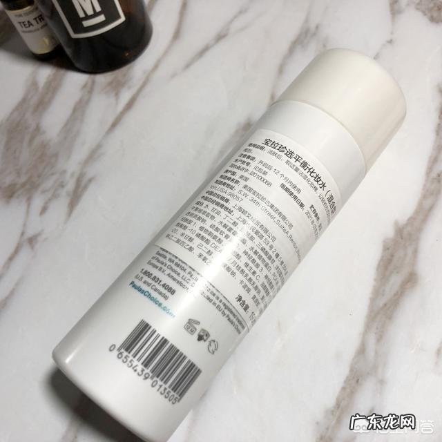 男士护肤品什么牌子好?