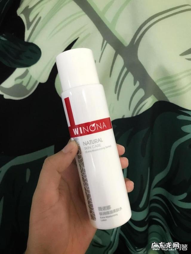 男士护肤品什么牌子好?