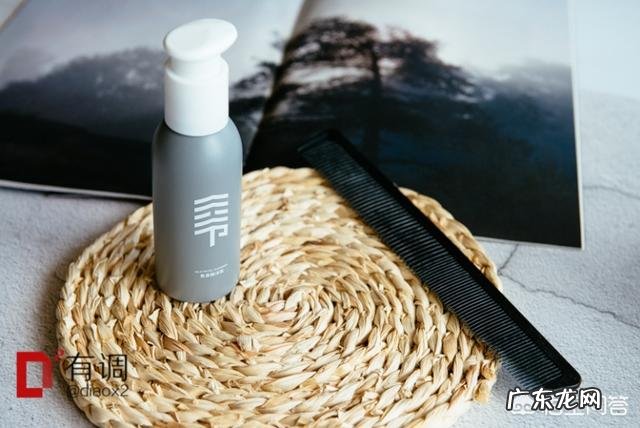 男士护肤品什么牌子好?