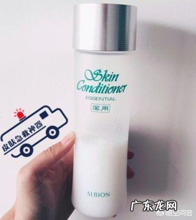 男士护肤品什么牌子好?