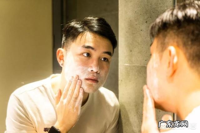 男士护肤品什么牌子好?