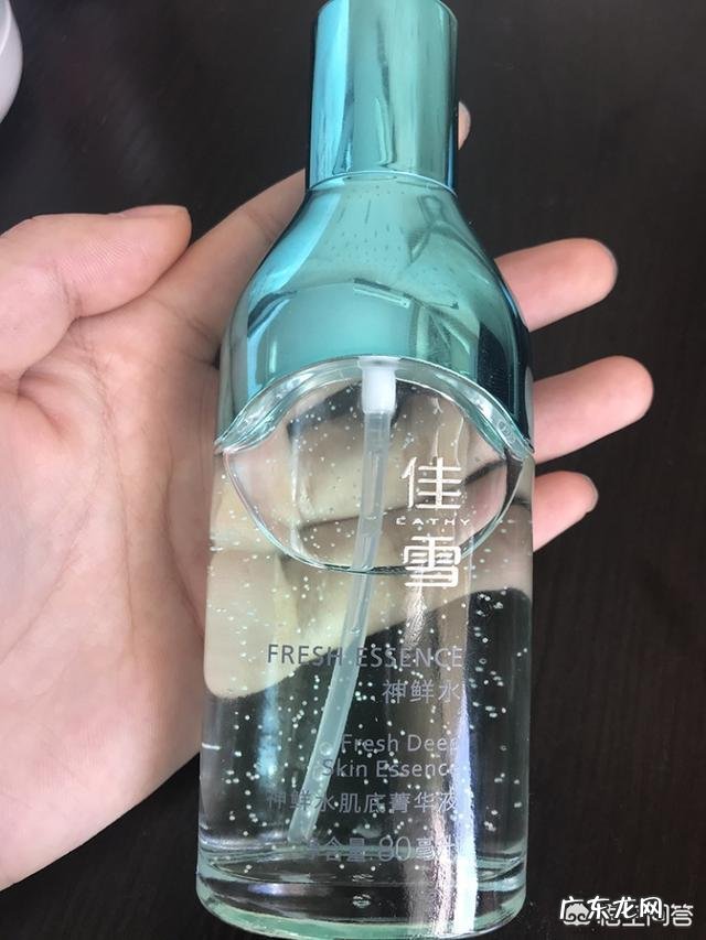 男士护肤品什么牌子好?