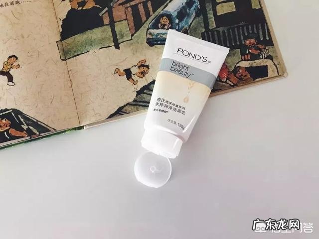 男士护肤品什么牌子好？