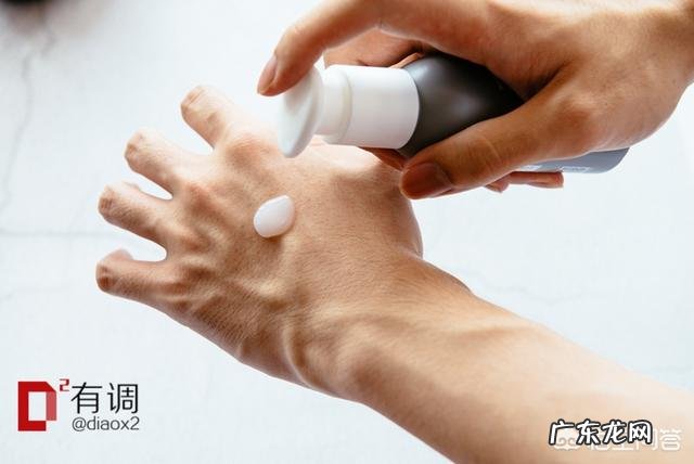 男士护肤品什么牌子好?