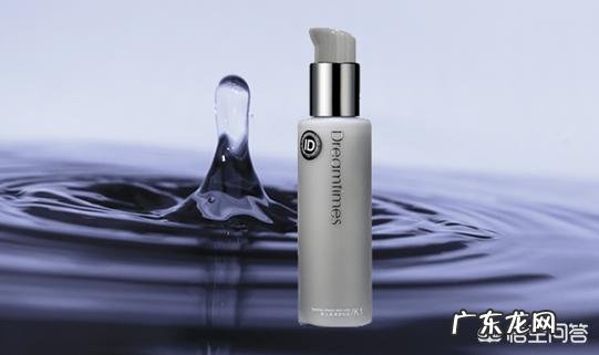 男士护肤品什么牌子好?