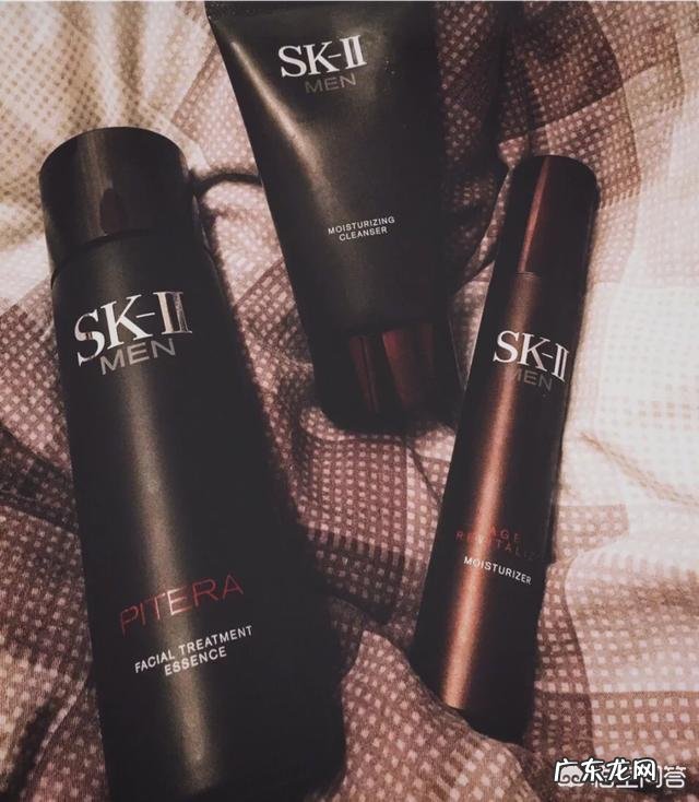 男士护肤品什么牌子好?