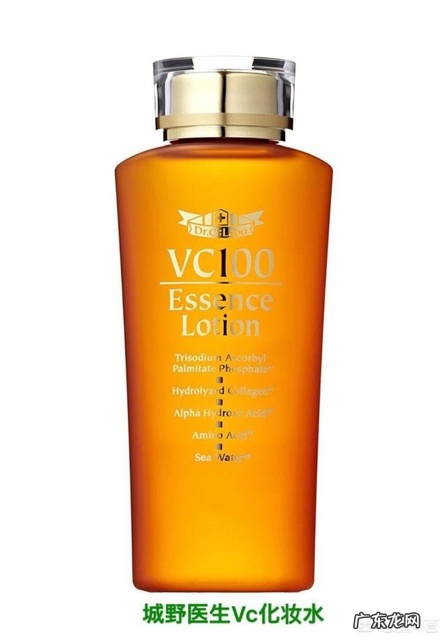 男士护肤品什么牌子好？