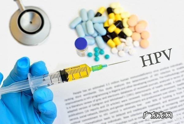 女性有必要打HPV疫苗吗?为什么?