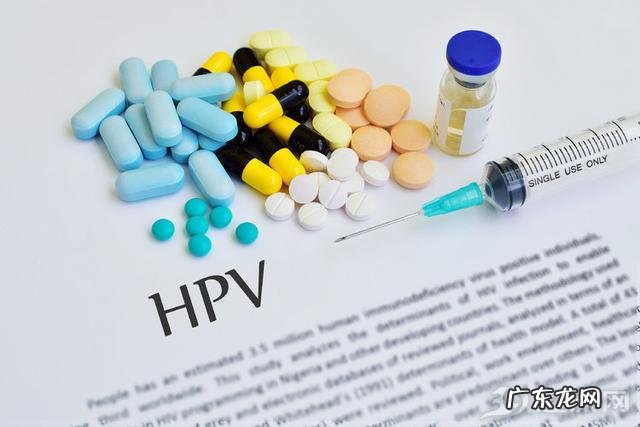 女性有必要打HPV疫苗吗？为什么？