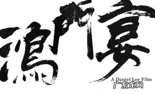 所以遣将守关者的所以是什么意思