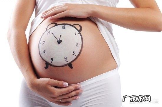 刚开始怀孕几天算一周?