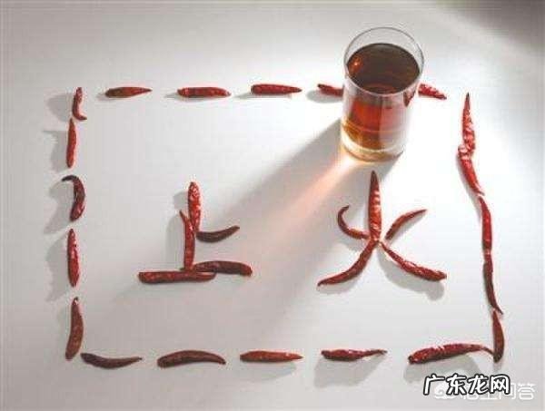 孕妇老上火，能吃点什么降降火呢？