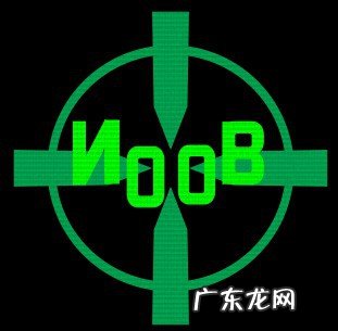 网络用语nt是什么意思