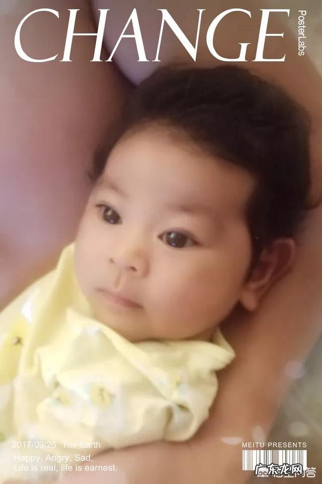 新生儿胎毛要不要剃,如何科学的剃?