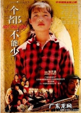 有什么催泪的中国电影给推荐下。能让人哭的稀里哗啦的，谢谢？