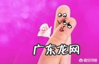 排卵期内没有“白带拉丝”,这意味着没有排卵吗?该怎么办?