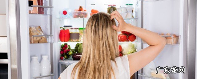 东西放冰箱里有冰箱味怎么办