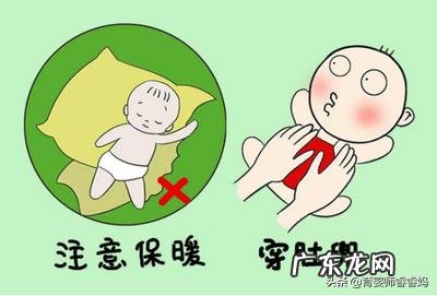 新生儿腹泻咋办？