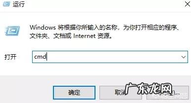 网站打不开怎么解决?