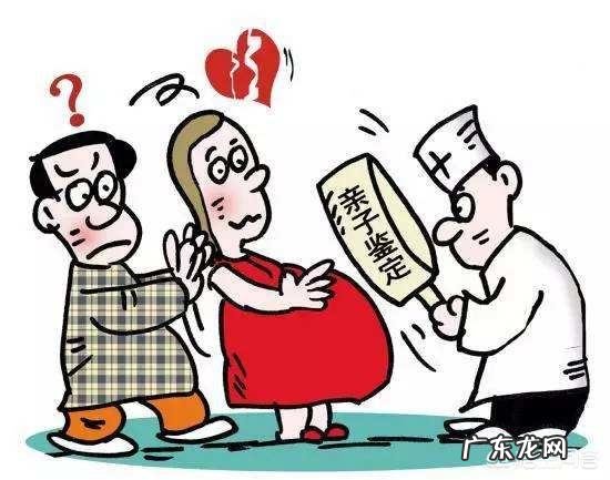 怀孕期间有什么方法可以做亲子鉴定?对胎儿有影响吗?