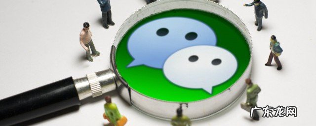 微信家庭群名称大全