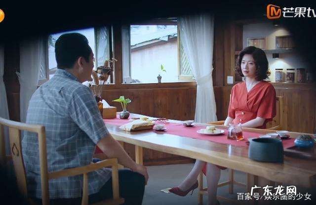 以家人之名的取景地