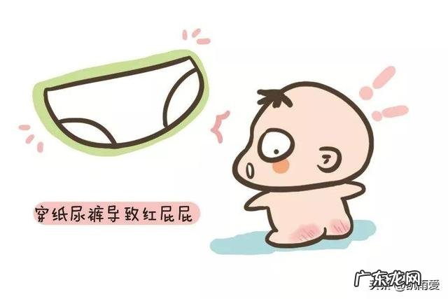 纸尿裤是否影响宝宝健康?