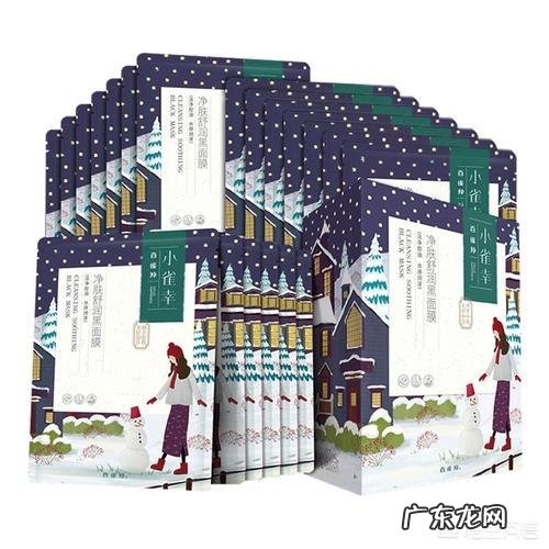 国产男士面膜哪个好用？