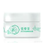 国产男士面膜哪个好用?